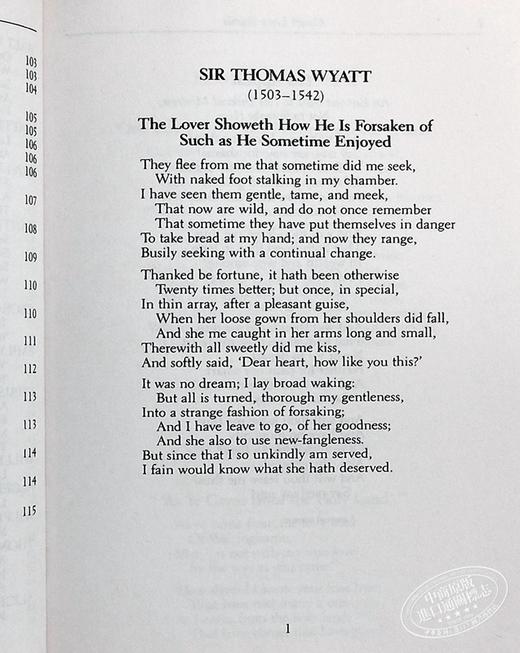 【中商原版】英文原版 Great Love Poems 情诗精萃 Shane Weller 商品图5