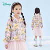 【商场同款】迪士尼童装 儿童春秋加绒保暖外套黛丝满印女童棒球服 商品缩略图2