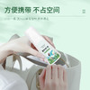 美舒洁植物防蚊液60ml 商品缩略图5