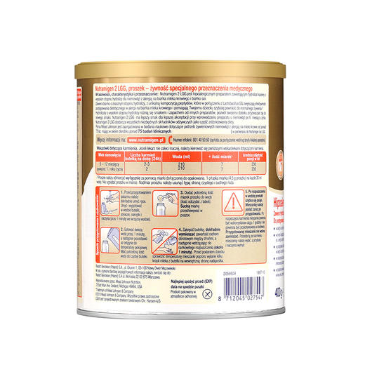 波兰美赞臣安敏健LGG深度水解奶粉2段 商品图1