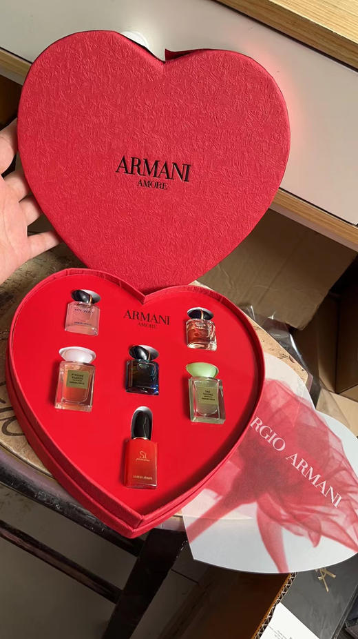 阿玛尼爱心六件套【余生璀璨】七夕限定礼盒 商品图1