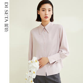 玳莎尖领略宽松式天丝衬衫女优雅气质设计感长袖上衣  CC31313