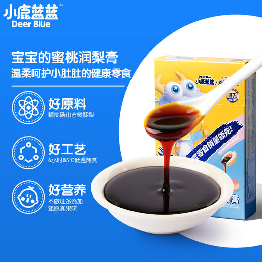 【单品折扣】【小鹿蓝蓝_蜜桃润梨膏108g】 商品图1