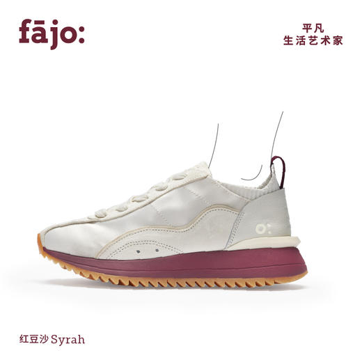 【特价款】fajo花椒星球 冰淇淋丝绸鞋经典款 红豆沙/白果绿 2色 商品图5