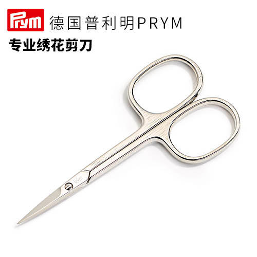 德国Prym专业绣花剪刀 商品图0