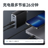 【热销】Anker安克 150W全氮化镓充电器 四口大功率小体积 适用于苹果17/华为/小米手机笔记本平板 A2340 商品缩略图10