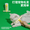 zeze黄色硅胶刷刷乐粘毛刷-B （包邮） 商品缩略图4