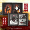 【赠海报+贴纸+明信片*2+书签】驱魔录·1 驱魔录·壹 DENGANG著 特典版 重绘西游取经故事中国古典文学漫画小说 中信出版 商品缩略图1