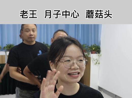 三词造句 商品图0