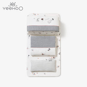 英氏婴儿新品太空刷毛系列床围被套枕头床笠床上用品YEYBJ02004A