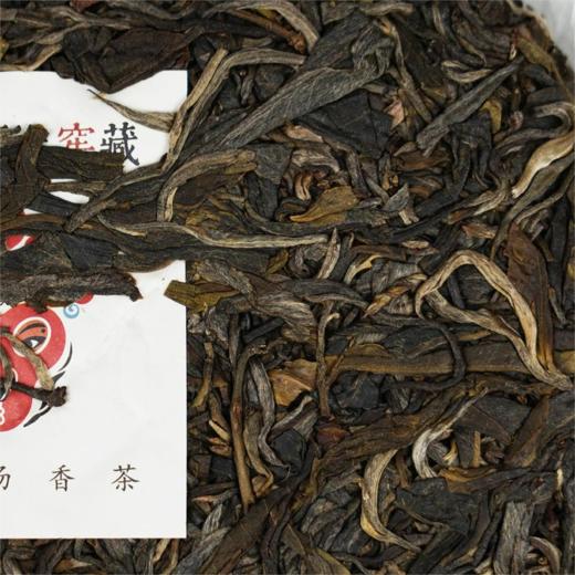 云南普洱茶2020年景迈头春生普200克/饼 商品图1
