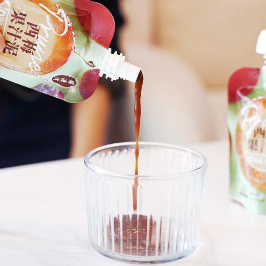 膳源泽西梅果泥加州大西梅浓缩果汁 0添加蔗糖吸吸袋孕妇零食 商品图1