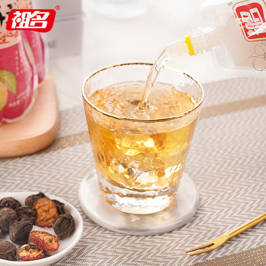 祖名酸梅汤果汁乌梅饮料冷饮清爽解腻免煮夏日饮品250ml*10袋装 商品图8