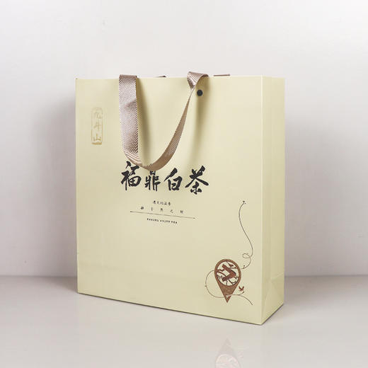 九斗山 2017 野生 白牡丹 茶饼251g 商品图3