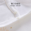 英氏婴儿连体衣宝宝爬服新疆长绒棉哈衣YLHAJ01046A YLAAJ01017A 商品缩略图2