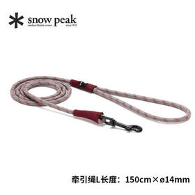 SP PT-082R 宠物牵绳L