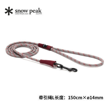 SP PT-082R 宠物牵绳L 商品图0