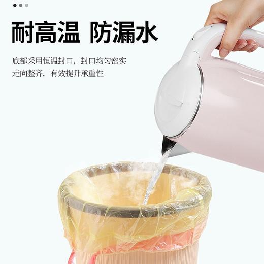 【抽绳垃圾袋！艾草驱蚊垃圾袋】轻松不脏手，加厚加大，轻松束口，一提一拉，家用加厚提绳垃圾袋。ry 商品图2