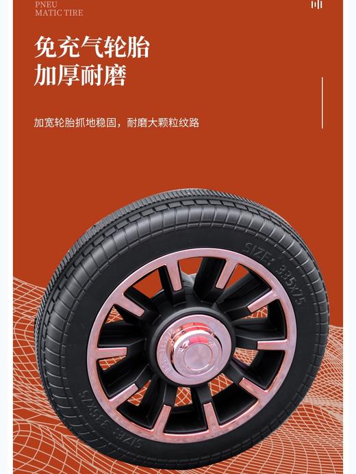 【新款上市！亲子共乘，结实耐用！】贝多奇儿童电动车四轮遥控汽车玩具车可坐人双人亲子大人小孩一体 商品图2