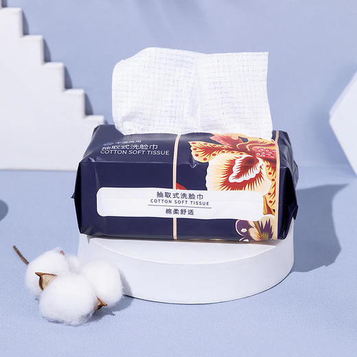 【维护肌肤自然屏障】五月棉珍珠纹绵柔洗脸巾遇水不破干湿两用多重净化质地纯绵柔亲肤 商品图1