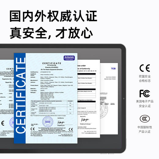 【热销】Anker安克 150W全氮化镓充电器 四口大功率小体积 适用于苹果17/华为/小米手机笔记本平板 A2340 商品图8