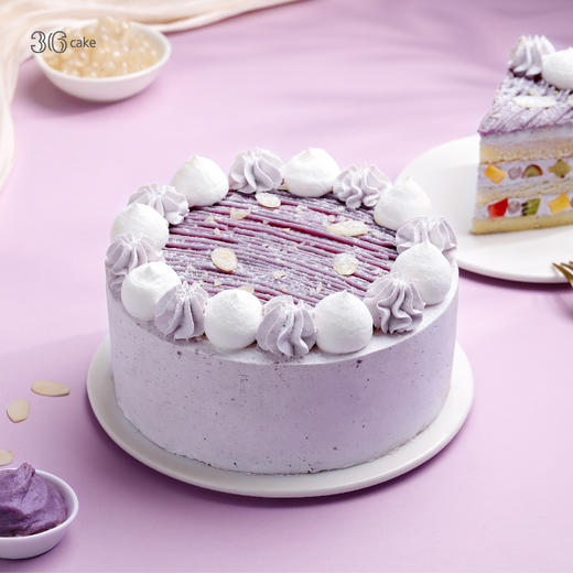 爆珠厚芋泥，可选1.5/2.5磅 商品图1