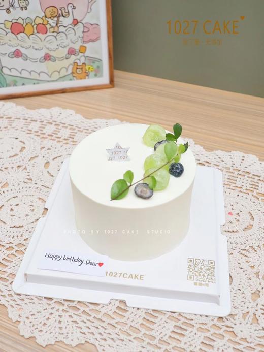 1027CAKE |  香印青提 水果蛋糕 简约 商品图0