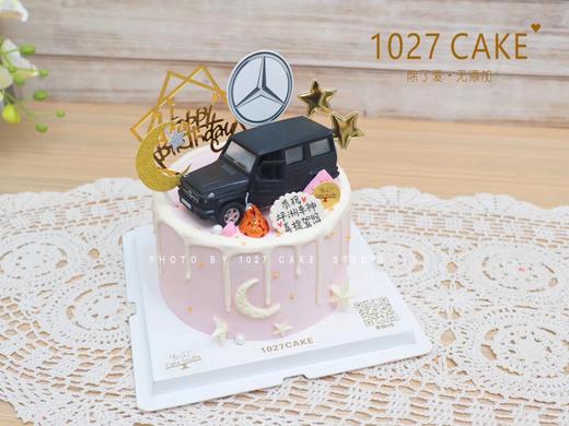 1027CAKE | 粉色系  跑车主题 大奔 商品图2