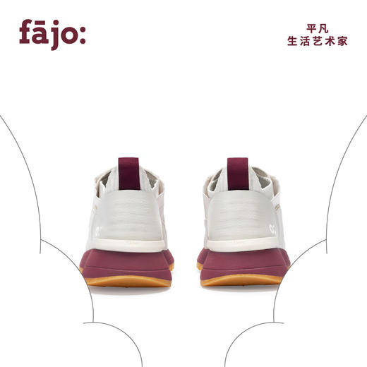 【特价款】fajo花椒星球 冰淇淋丝绸鞋经典款 红豆沙/白果绿 2色 商品图7