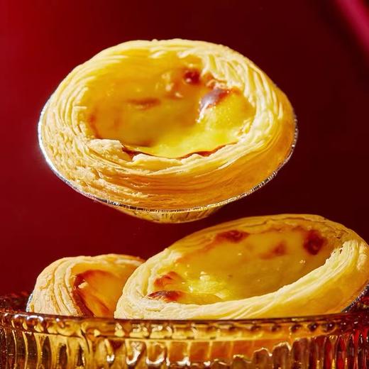 多哥夫全熟蛋挞一袋（拼团） 商品图1