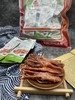 温州藤桥迷你轻脆鸭舌鸭舌mini鸭舌休闲真空酱香卤味零食开袋即食 商品缩略图1