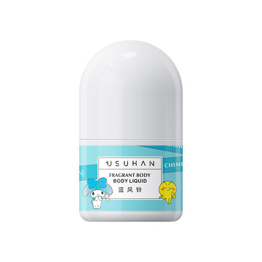 【远离粘腻夏日，轻盈度夏】御素韩走珠香体露，去异味活力爽身清爽止汗露，男女蓝风铃淡香走珠液 商品图6