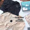 黛唯梵【可以裸穿的安全裤】内裤+安全裤+居家裤三合一，冰丝无痕安全裤女，免穿内裤防走光紧身显瘦薄量子芦荟蕾丝平角内裤 七夕情人节 商品缩略图8