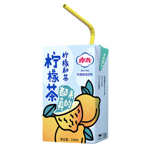 摩奇柠檬茶 250ml*24盒 商品图5