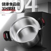 迈卡罗 微压锅低压锅汤锅炖煲焖煮家用压力锅燃气电磁炉通用 MC-T24G1 商品缩略图5