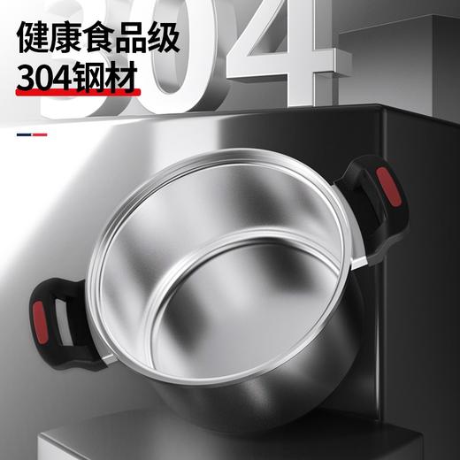 迈卡罗 微压锅低压锅汤锅炖煲焖煮家用压力锅燃气电磁炉通用 MC-T24G1 商品图5