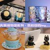 大英博物馆甄选礼物 香薰扩香&下午茶具&浮雕玻璃杯&情侣手机支架&八音盒首饰盒 商品缩略图10