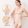 轻薄无痕收腹连体衣 商品缩略图2