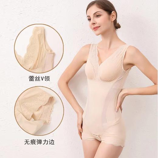 轻薄无痕收腹连体衣 商品图2