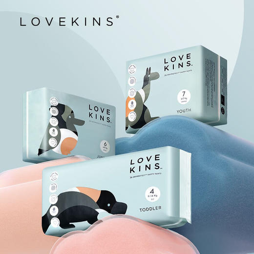 【品牌方直发】澳洲Lovekins沐歆干爽云感拉拉裤（L/XL/XXL/XXXL可选) 商品图0