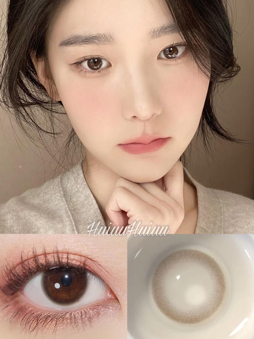 【小直径】SPRINGCON-小暖咖14.0mm【0-800度 含525/575】 商品图0