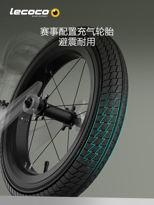 lecoco乐卡平衡车儿童无脚踏宝宝学步车2-3岁6幼儿滑行滑步车C-Run 商品图2