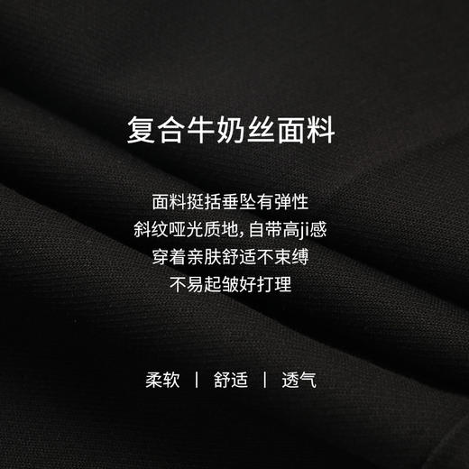 玳莎显瘦烟管裤女2022春秋新款职业通勤气质织带装饰设计感休闲裤  CC36309 商品图3