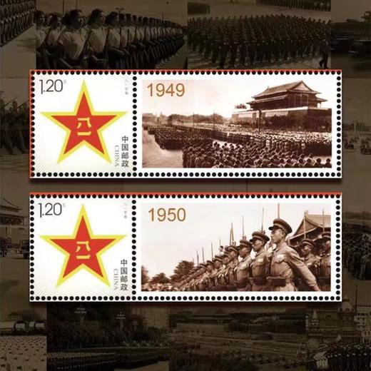 【中国邮政】《胜利大阅兵》异形卷轴大版邮票 商品图3