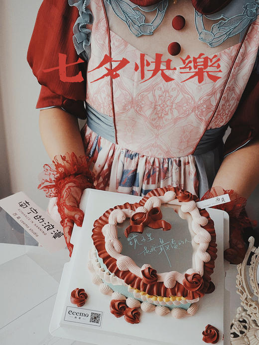 魔镜蛋糕 商品图2