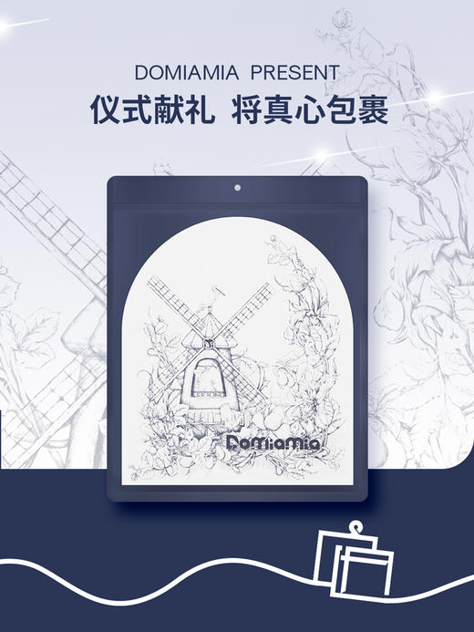 Domiamia哆咪呀婴儿夏季连体衣宝宝夏装睡衣抑菌凉感竹棉爬服哈衣短袖中开斜襟肩开 商品图4