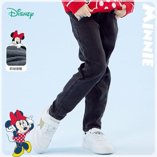 【商场同款】迪士尼童装  儿童春秋抓绒休闲裤女童时尚保暖牛仔裤214DK0181 商品图1