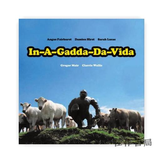 In-a-Gadda-Da-Vida/我不知道 商品图0