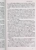 预售 【中商原版】人民公仆 英文原版 A Man of the People Chinua Achebe Penguin Classics 商品缩略图7