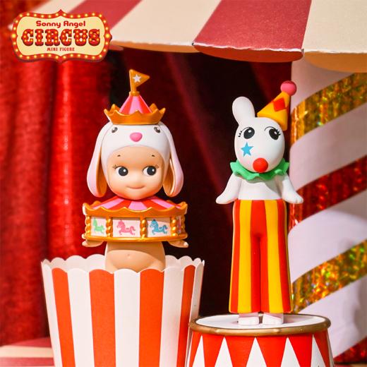 Sonny Angel 马戏团盲盒系列 商品图2